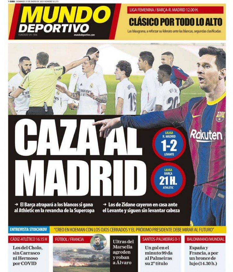 升级拖拉机竞技模式用户留存分析