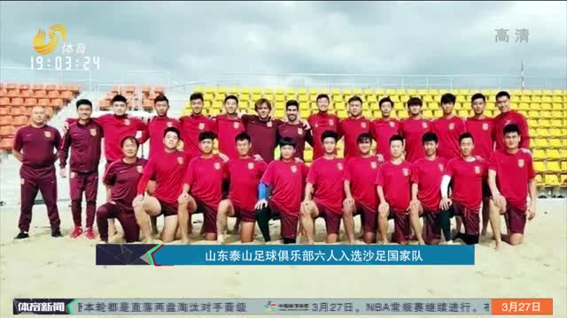 与官方积分